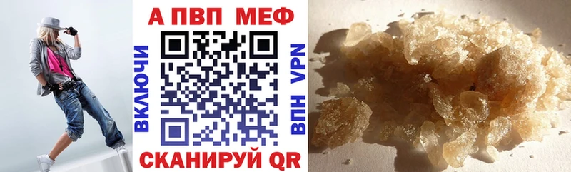 Наркотические вещества Обоянь СК  MDMA  КОКАИН  АМФЕТАМИН 