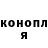 Метадон белоснежный Toby Teng