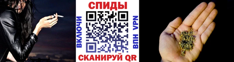 наркота  Обоянь  БУТИРАТ BDO 