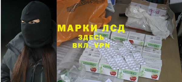 mdpv Алексин