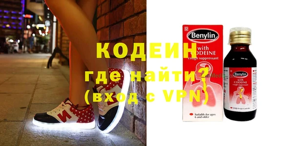 mdpv Алексин