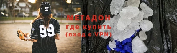 mix Алзамай
