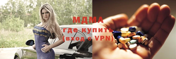 mix Алзамай