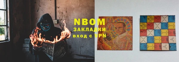 mix Алзамай