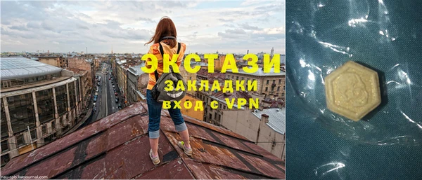 mix Алзамай