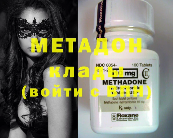 mix Алзамай