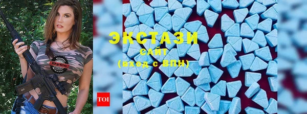 mdpv Алексин