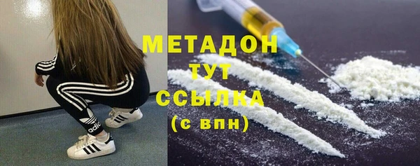 mix Алзамай