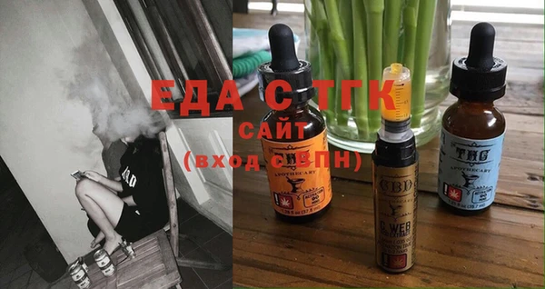 ECSTASY Приозерск