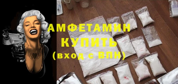 mix Алзамай