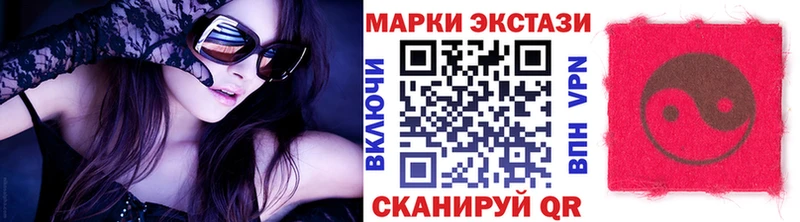 Марки N-bome 1,5мг  hydra зеркало  Обоянь 
