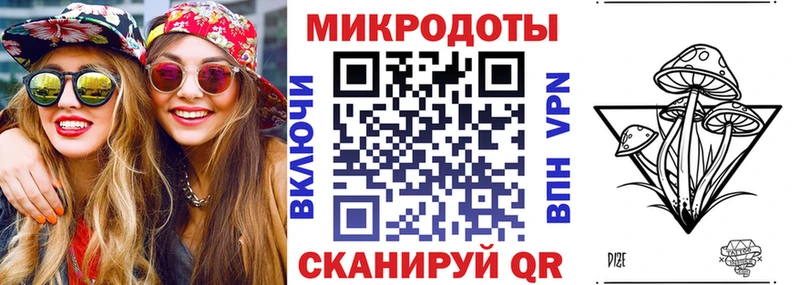 omg онион  закладка  Обоянь  Псилоцибиновые грибы ЛСД 