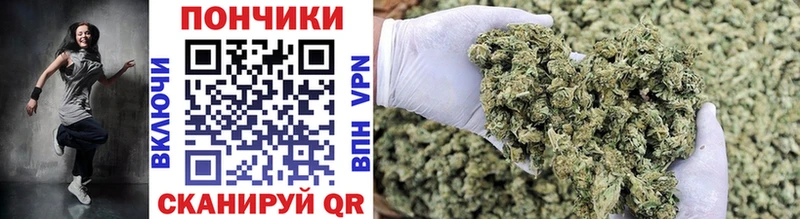 наркошоп  Обоянь  Шишки марихуана Bruce Banner 